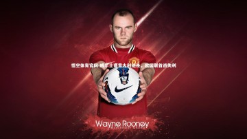 悟空体育官网-威尔士遭意大利绝杀，欧国联首战失利