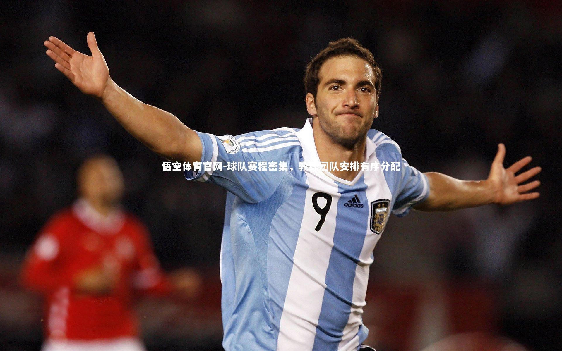 球队赛程密集，教练团队安排有序分配